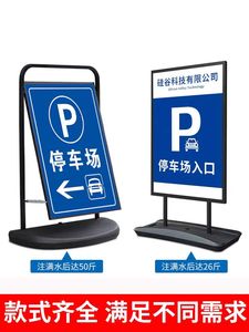 Hot Selling Steel Frame Display Racks für Innen-/Außenwerbung und Werbung für Organisatoren und Straßen schilder im Freien - Product Image 4