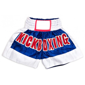 Kick Boxing Stretchy Fight Muay Thai <b>Shorts</b> Martial Arts Fight <b>Shorts</b> Factory Custom Wholesale Plain Plus Size Custom Brand <b>Men</b> - Product Image 3