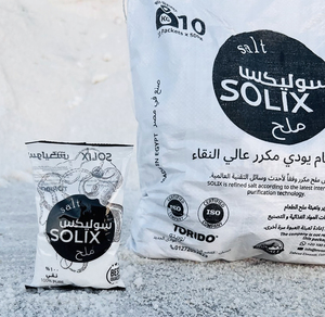 Pure Solix Salt 500g HACCP ISO 9001 Refined Iodized 100% Natural Sea Salt Food Grade High Quality Private Label Table Salt - Product Image 5
