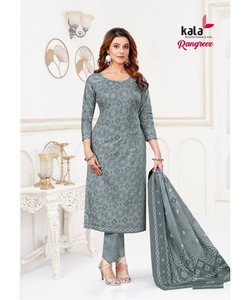 Costumes pakistanais indien Punjabi Kurta ensembles dames vêtements traditionnels musulmans longue décontracté blanc fourche Style robe femmes - Product Image 4