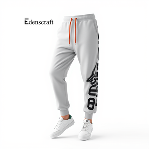 Pantalon de survêtement imprimé taille moyenne pour homme Streetwear doux et léger Confortable pour une tenue décontractée quotidienne et des sports de gymnastique - Product Image 1
