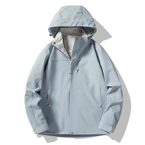 Veste de randonnée imperméable pratique pour hommes avec logo personnalisé Veste de pluie à séchage rapide Veste imperméable ou coupe-vent de qualité supérieure - Product Image 3