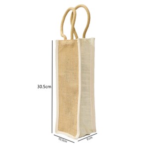 ถุงปอกระเจาใส่ไวน์ทำจากผ้าลินินเป็นมิตรต่อสิ่งแวดล้อมสำหรับขวดไวน์ถุงปอกระเจาพร้อมโลโก้ - Product Image 6