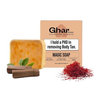 Gỗ Đàn hương & Nghệ Tây Ma Thuật Xà Phòng Cho Tắm 100Gm Chandan & Kesar Tắm Xà Phòng <span class=keywords><strong>Handmade</strong></span> Xà Phòng Cho Sáng Da Sáng Xà Phòng - Product Image 1