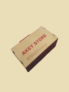 Boîtes de papier de carton ondulé kraft de haute qualité de forme rectangulaire Carton d'expédition pour l'emballage de chaussures Vente en gros OEM - Product Image 5