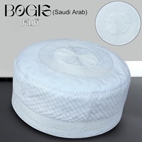 Chapeau Kufi Premium de Haute Qualité Blanc Laiteux en Polyester Coton à Motif Géométrique Décontracté, Coiffe de Prière, Pakistan, Vente en Gros