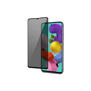 Protection d'écran en verre trempé Netzy 5D pour Samsung Galaxy A52, installation facile, protection anti-espion premium XS Max - Product Image 1