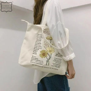 Grand sac fourre-tout en toile de coton personnalisé pour femmes sacs à bandoulière écologiques avec logo imprimé et caractéristique recyclable - Product Image 5