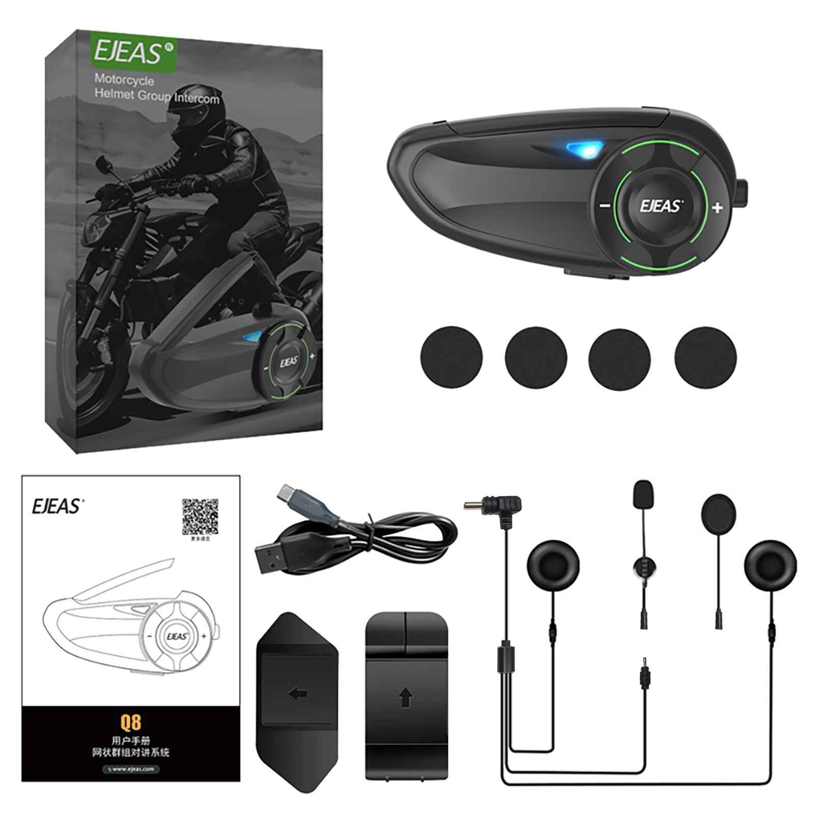 Wireless Intercom Intercom System For Motorcycles PARANI M10 Boom