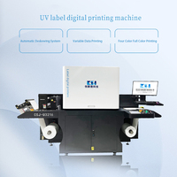 Machine d'impression numérique UV CSJ-U3216, imprimante d'étiquettes pour emballages composés, pour rouleaux d'emballage en aluminium, encre couleur CMYK