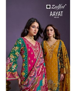 Casual Islamic Clothing Modest Dress for Women in Stylish Jilbab Kaftan with Turkish Beaded Satin Open Embroidery - Product Image 5