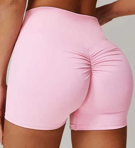 Shorts et Leggings de Yoga Taille Haute pour Femme, Extensibles dans les Quatre Sens, Respirants et Sans Coutures – Vêtements de Fitness Solides du Fournisseur - Product Image 3
