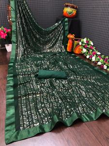 Te presentamos la colección de Saree de ropa de fiesta más hermosa - Product Image 4