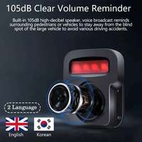 Alarme de sécurité pour camions avec avertissement vocal et système LED pour véhicules commerciaux