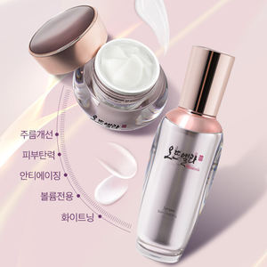 Produits de soins de la peau coréens ROOICELL sérum Hauteela 50ml K-Beauty sérum d'hydratation profonde pour une peau saine - Product Image 2