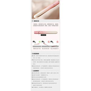 Mini vibromasseur - Compact, discret, doux et puissant pour femmes - Product Image 5