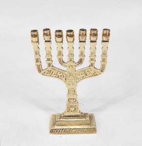 Latest 2025 Vintage Design Aluminium Menorah Chanukah Candle Stand Elegant Look <b>Silver</b> Color Handcrafted Candle Holder Decor - Product Image 5