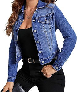 Veste en jean courte pour femme, nouvelle collection, brodée, rivets, perles - Product Image 2