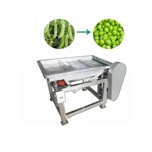 Machine à éplucher les pois verts à prix de gros robuste (DPL 300) Utilisation commerciale pour les pois à prix bon marché 2025 - Product Image 3