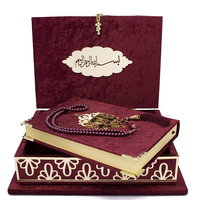 Couverture en velours marron pour le Coran, vente exceptionnelle, meilleur cadeau, velours personnalisé, beau design, Coran