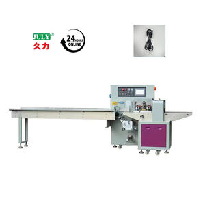 Machine à emballer d'oreiller de 150 sacs/minute Machine à emballer horizontale de paquet d'écoulement de machine à emballer de fruits <span class=keywords><strong>et</strong></span> légumes - Product Image 1