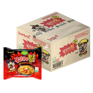 Samyang Buldak <b>Hot</b> & Spicy Chicken Ramen - Stew Type Fire <b>Noodles</b> - Product Image 5