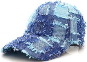Gorra de béisbol vintage lavada y desgastada, ajustable, de corona baja, estilo Dad Hat de mezclilla desgastada, para venta al por mayor - Product Image 5