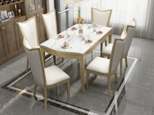 Ensemble de table à manger rectangulaire en bois moderne, design traditionnel pour la salle à manger, meubles de salle à manger, finition stable et élégante - Product Image 1
