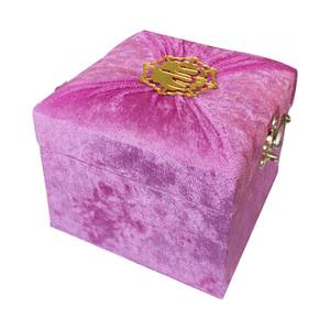 LILA-285 Boîte de rangement décorative de poche, Coran scellé recouvert de velours avec traduction, rouge et noir, 9,5x13cm - Product Image 5