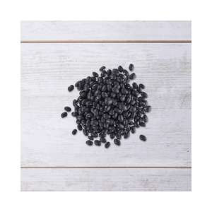 Haricots noirs en vrac fournis pour les cuisines commerciales et les services de restauration - Product Image 4