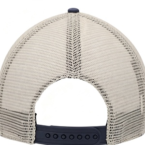 Gorra Trucker Retro Personalizada, Algodón Lavado, Parte Delantera Beige, Parte Trasera de Malla, Visera Curva, Logotipo Bordado en 2D, Cierre a Presión de Plástico - Product Image 6