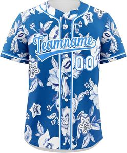 Camiseta Deportiva Sublimada Directo de Fábrica, Diseño Personalizado con Botones, Impresión Digital, Conjunto de Ropa Deportiva Personalizada de Béisbol - Product Image 4