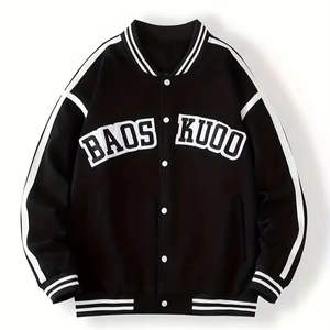 Veste en laine d'hiver unisexe grande taille, col montant personnalisé, 100% coton, veste ample pour homme, veste universitaire OEM - Product Image 1