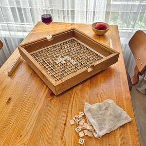 Tablero de Scrabble de Madera Hecho a Mano |   Acabado Liso de Alta Calidad |   Precio de Fábrica al por Mayor - Product Image 2