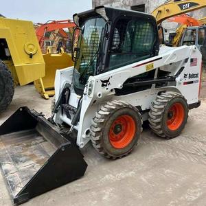 Mini-chargeuse compacte Bobcat S550 d'occasion, neuve, du Canada, idéale pour l'agriculture et le jardinage – Meilleure vente près de chez moi - Product Image 1