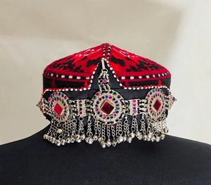 Authentic Afghan Geometric Pattern <b>Hat</b> In Red And Black Embroidery Featuring Triple Medallion Silver Chain Fringe Traditional - Product Image 5