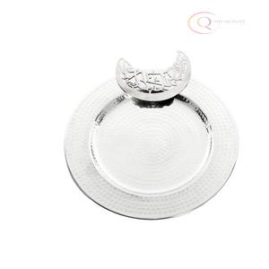 Plateau décoratif en métal artistique pour la décoration de table |   Ajoute du charme et du style à tout espace habitable - Product Image 1