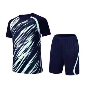 Camiseta de Fútbol Ligera, Transpirable y de Secado Rápido, Personalizable OEM, para Adultos Unisex, con Estampado por Transferencia de Calor, Cuello en V y Mangas Cortas - Product Image 4