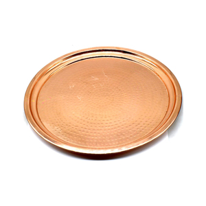 Plateau de service en cuivre martelé artisanal de qualité supérieure, 14 pouces |   Assiette en cuivre au design traditionnel, durable et élégante pour la cuisine et la salle à manger - Product Image 1