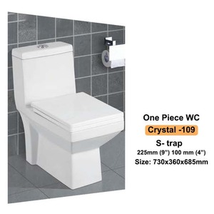 คริสตัล109เอสแทร็ปเซรามิกสีขาวชิ้นเดียวที่นั่งชักโครกอัจฉริยะชามที่นั่งสี่เหลี่ยมเบาะนั่งแบบนุ่มชุดห้องน้ำบ้านแบบพกพา - Product Image 2