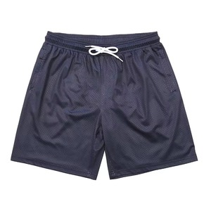 Pantalones cortos de malla para hombre, pantalones cortos de malla transpirables de doble capa con decoración de encaje bordado, pantalones cortos informales con estampado XS - Product Image 1