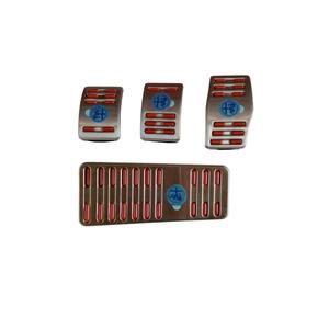 Cubiertas para Pedales de Acelerador, Freno y Embrague para ALFA ROMEO Mito Serie (955_) (08>) 50547309 - Product Image 1