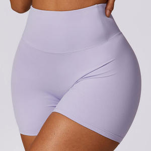 Pantalones cortos de gimnasio transpirables para mujer, conjunto de 2 piezas, pantalones cortos de entrenamiento para mujer, novedad - Product Image 2