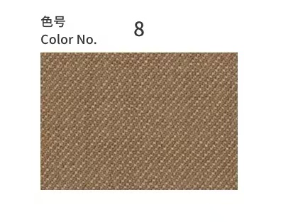 สีกากี