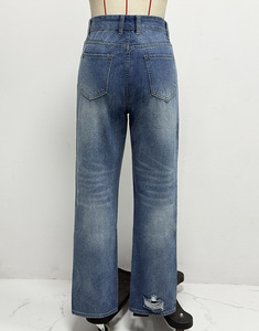 Nouveau design 2025 vente en gros vente chaude femmes décontracté large jambe pantalon taille moyenne lavé et perforé Denim pantalon - Product Image 6