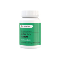 K-HEALTHY SANGSANGBIO Lutéine 700mg Stimulant Énergétique pour Adultes 30 Comprimés Bouteille en Plastique Durée de Conservation de 2 Ans