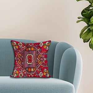 Cojín con Estampado Floral Boho - Cojín Vibrante para Decoración del Hogar, 32"x32" - 80x80 cm - Product Image 1