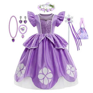 Vestido de Princesa de Disney para Sofá con Decoración de Encaje, Elegante Atuendo de Fantasía - Product Image 1