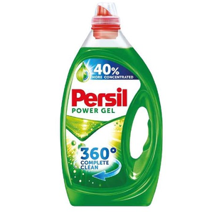 ราคาดีที่สุด PERSIL 1.65 กก./30 ซอง ผงซักฟอกสี - Product Image 1