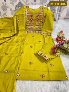 Kurti และ dupatta คอลเลกชันล่าสุดพร้อมงานด้วยมือจากอินเดีย - Product Image 4